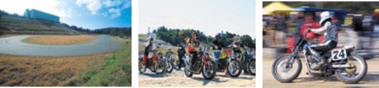 HISTORY OF DAYTONA